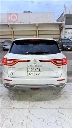 رينو كوليوس